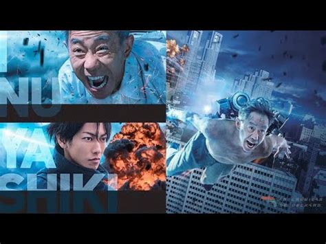 inuyashiki|inuyashiki full movie.